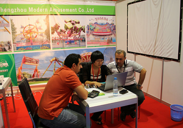 IAAPA Exhibition
