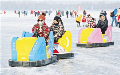 Playground On The Ice Comes Into Use