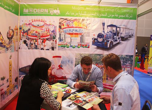 Focusing 2014 Dubai Entertainment Amusement&Leisure Exhibition