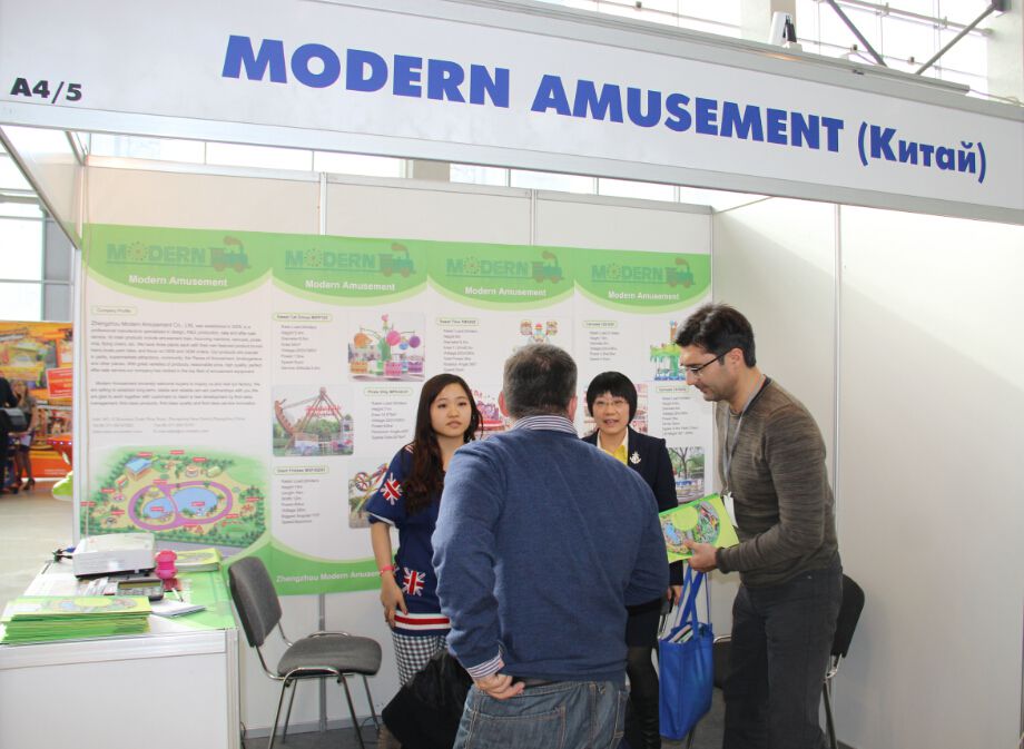 AMUSEMENT RIDES AND ENTERTAINMENT EQUIPMENT RAAPA EXPO