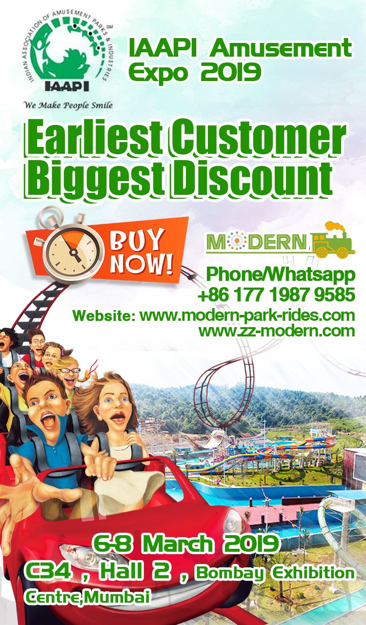 Welcome to IAAPI Amusement Expo 2019