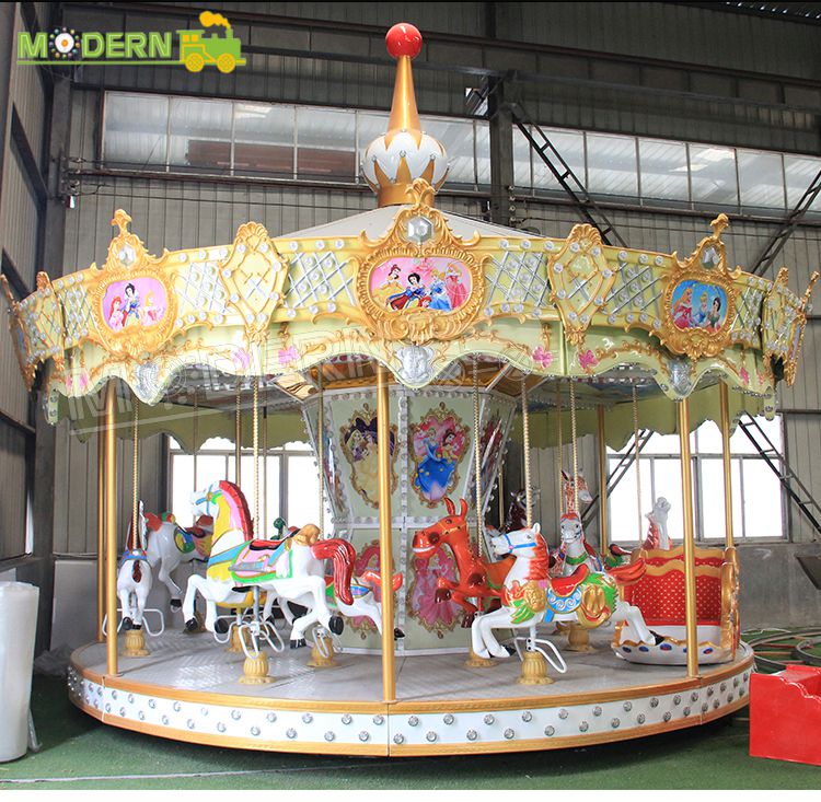 Park Merry Go Round For Sale CS16Z18