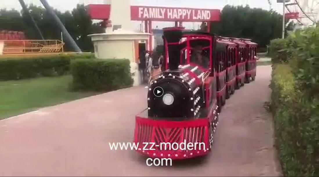 IRAQ TOURIST TRAIN