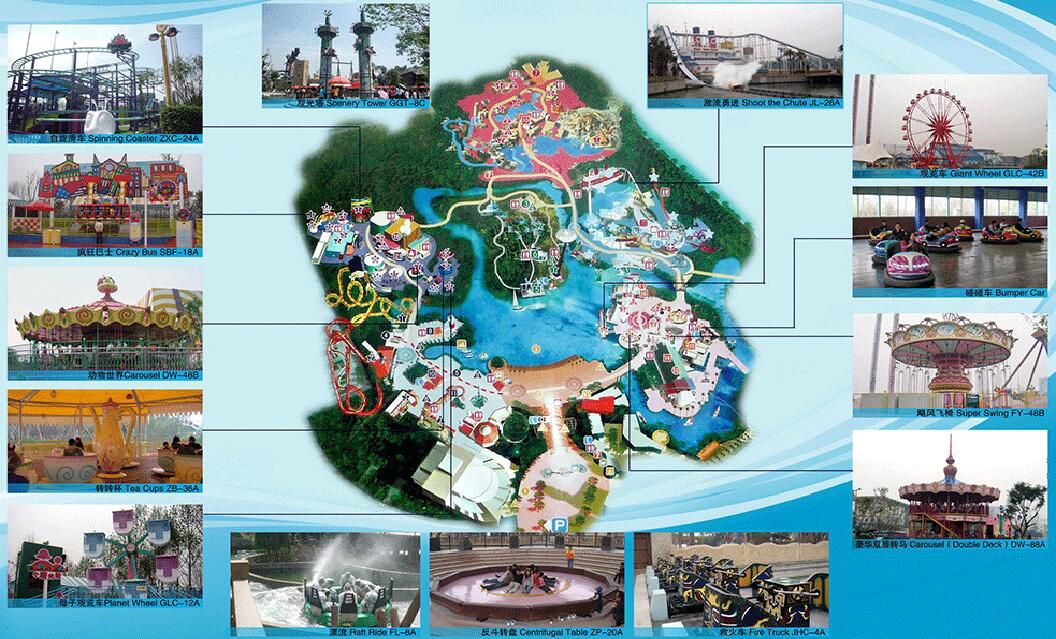 OUTDOOR PARK PROJECT IN IRAQ