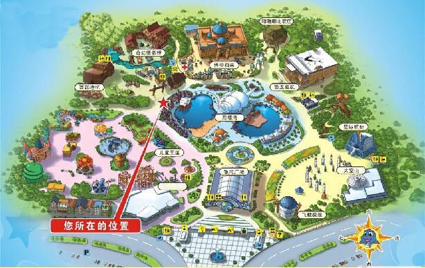 OUTDOOR PARK PROJECT IN MALAYSIA