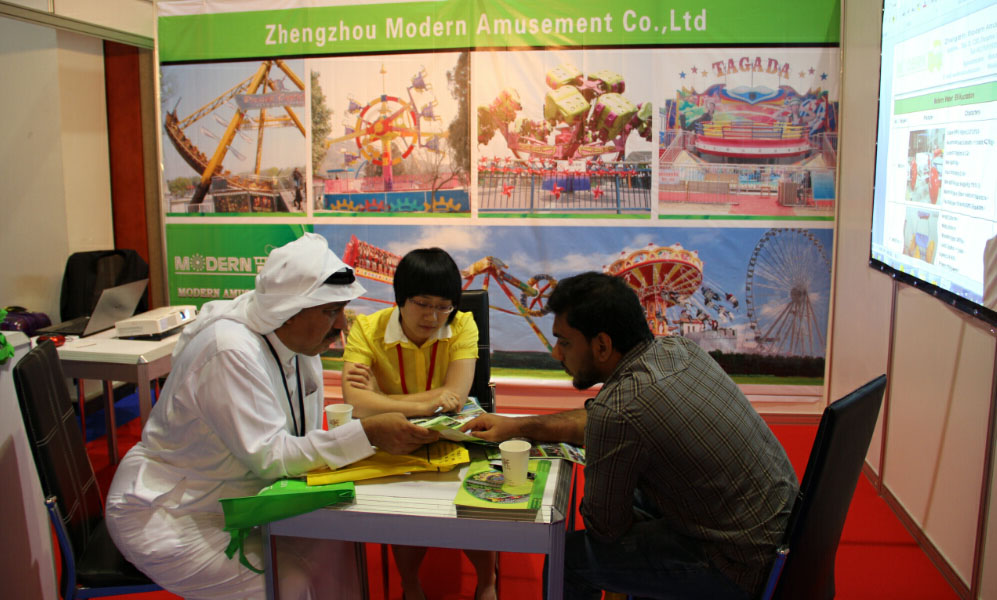 IAAPA Exhibition