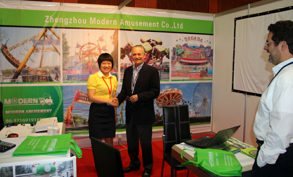 IAAPA Exhibition