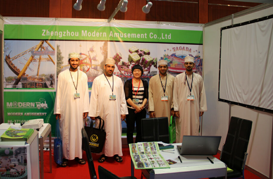 IAAPA Exhibition