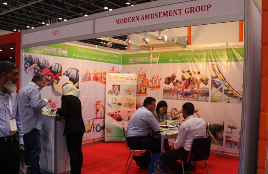 DEAL Exhibition