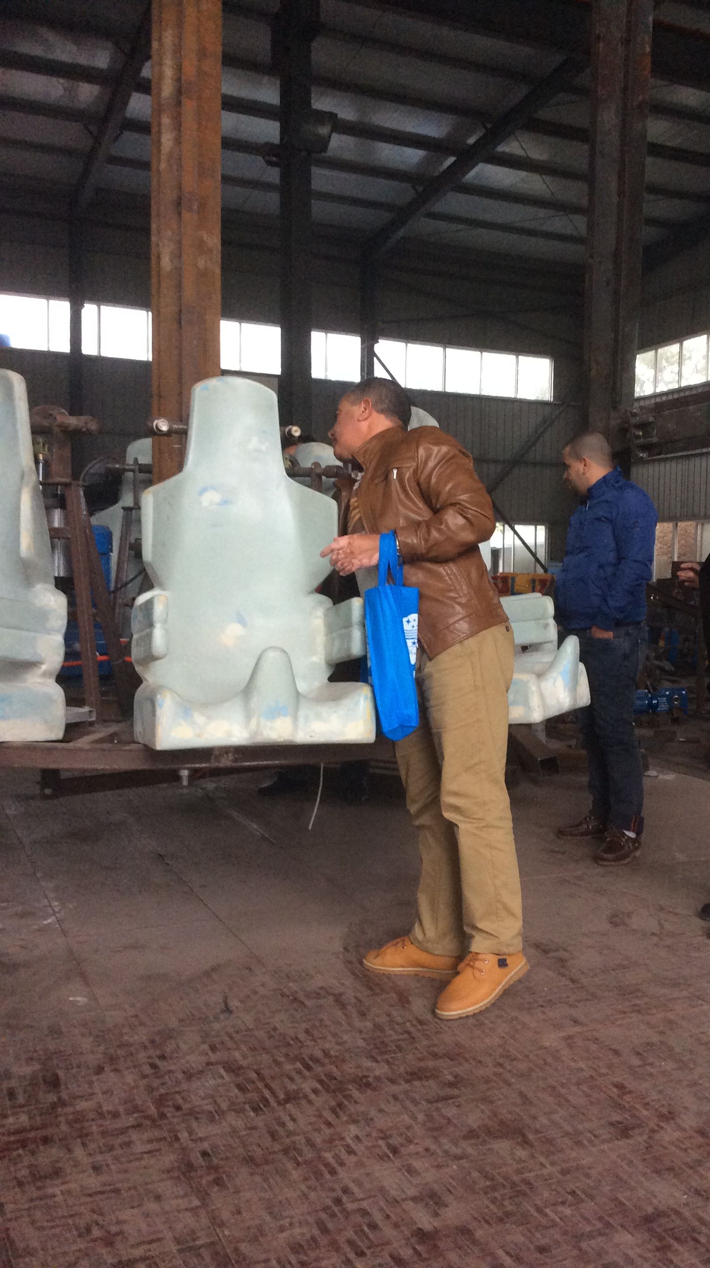 Factory Visit
