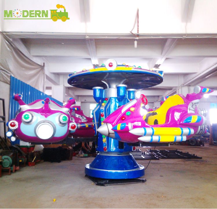 Park Amusement Kids Ride MXZ03