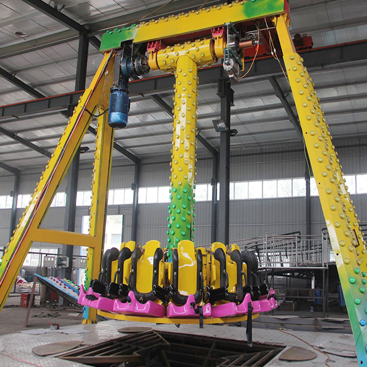 Mini Pendulum Ride MBP12J