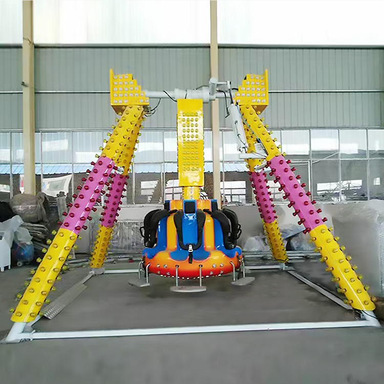 Mini Pendulum Ride MBP06J 