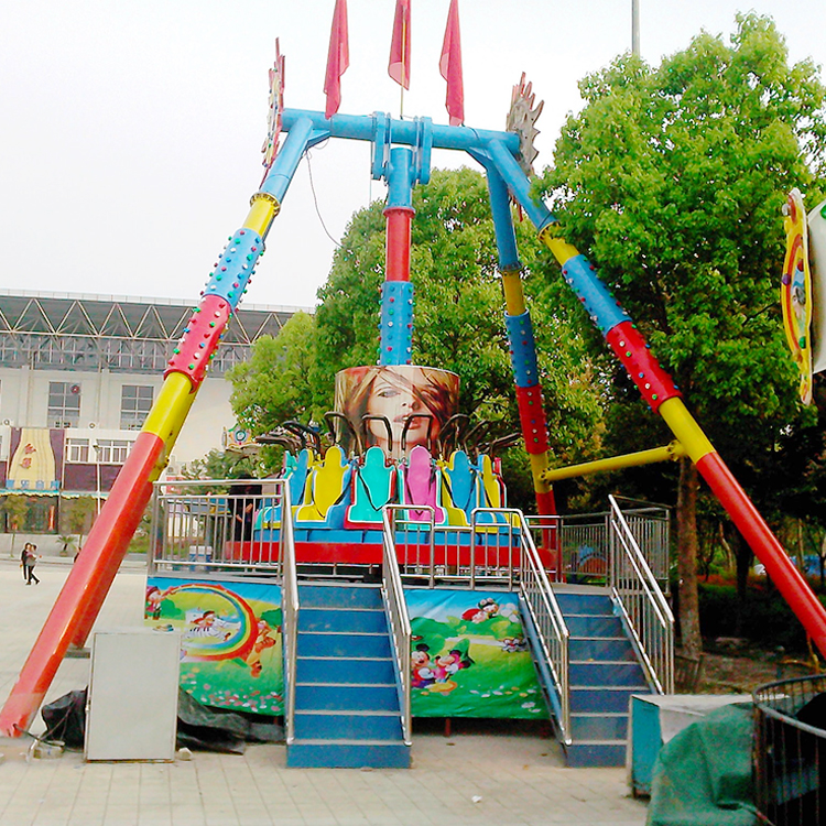 Spinning Pendulum Ride MBP24D