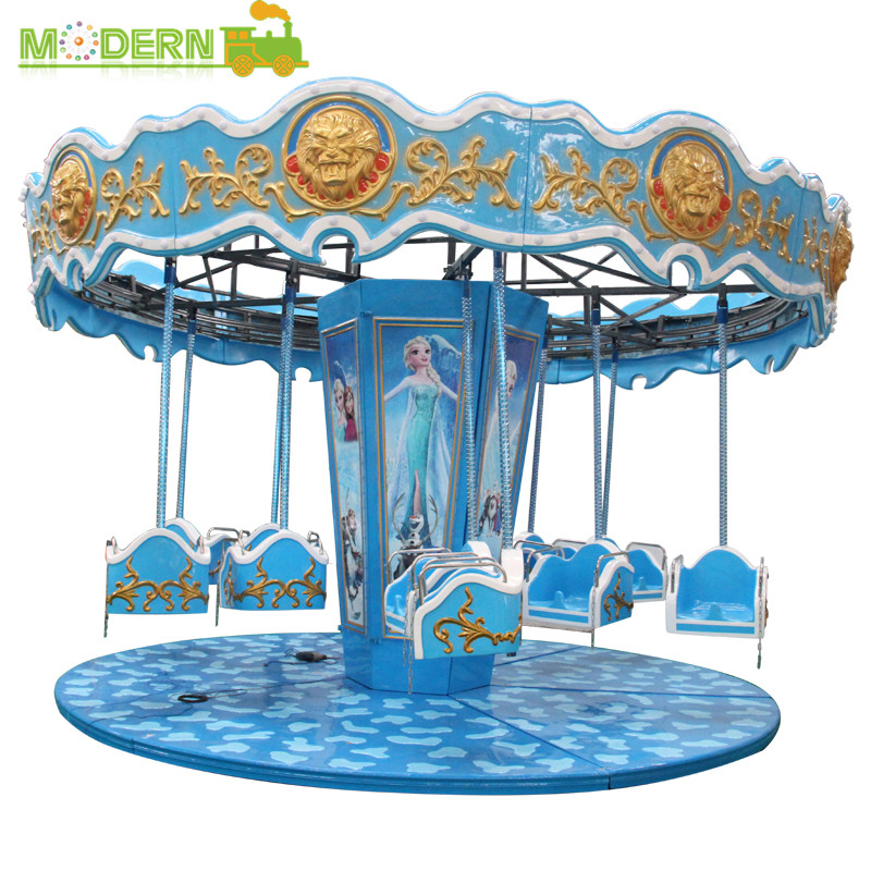 Flying Chair Ride For Sale MFC12Z02