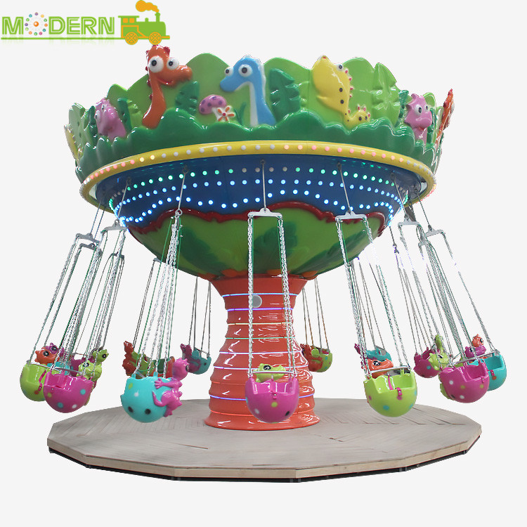 Flying Chair Ride MFAF16H