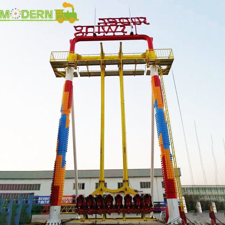 Super Swing Thrill Rides MQQ01