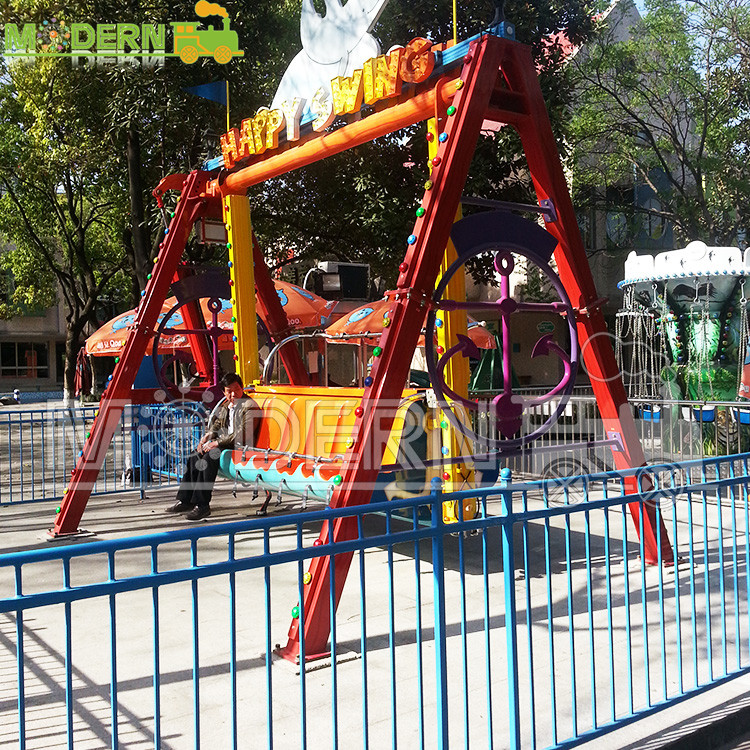 Happy Swing Rides MDSW12J