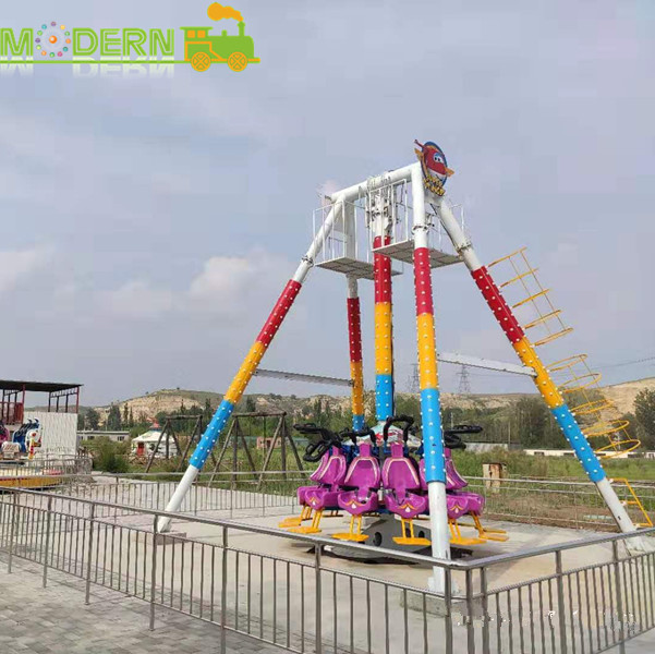 Big Pendulum Ride MBP12X