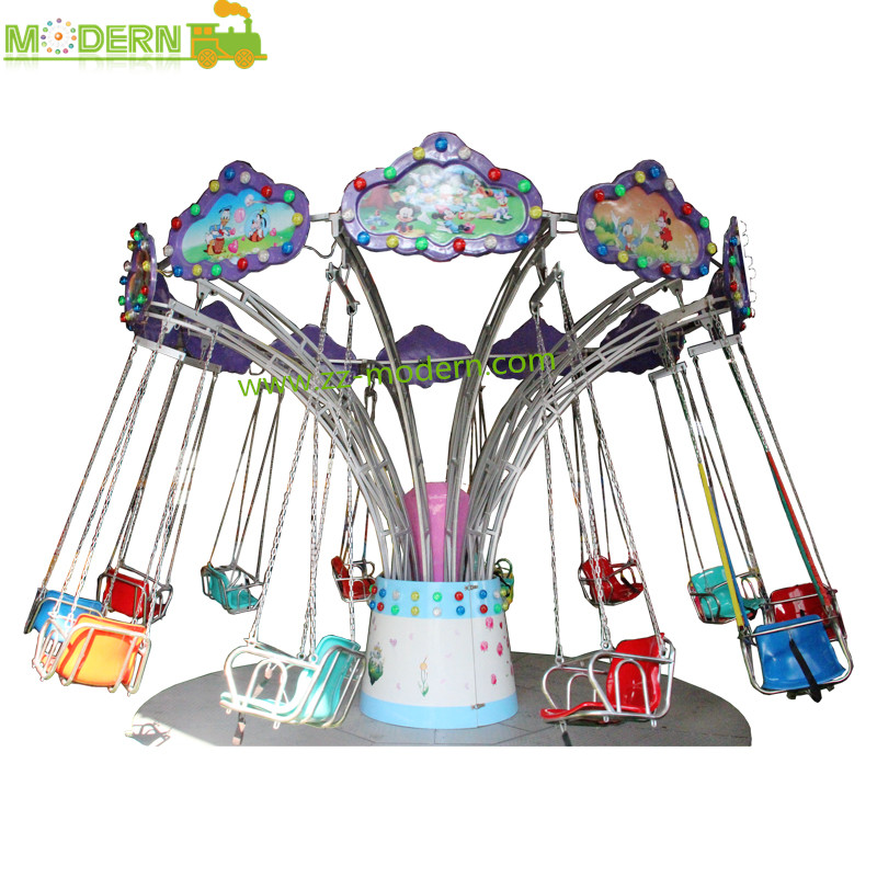 Trailer Mini Flying Chair Ride MFC10Z01