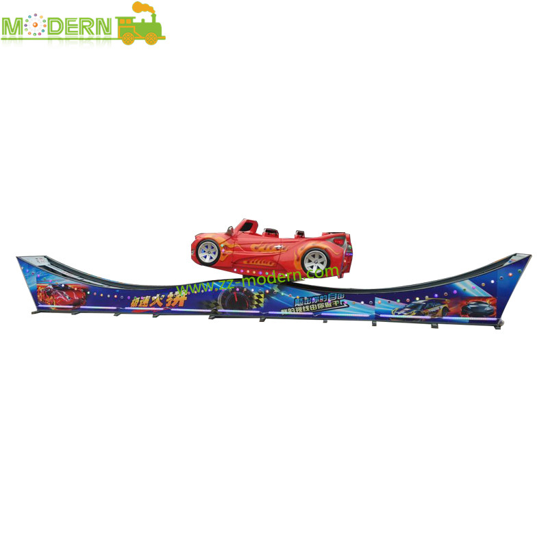 Flying Car Ride ZXFC11D