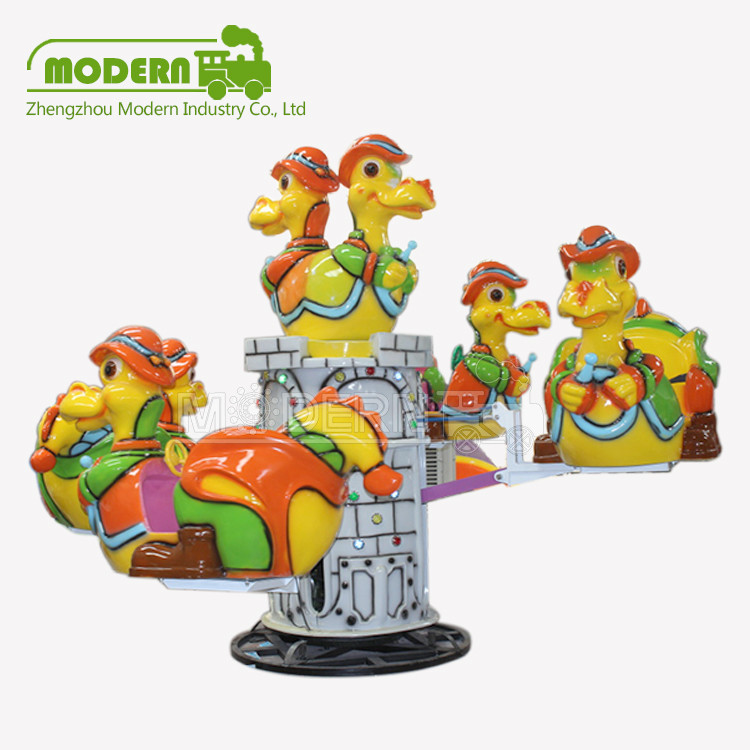 Park Amusement Kids Ride KDY11S