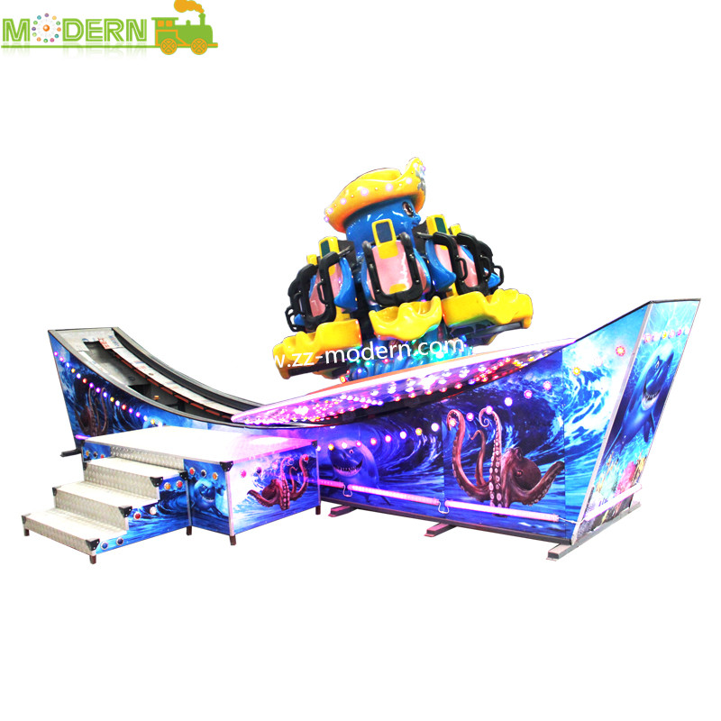 Trailer  Flying Car Ride ZXFC08Z02