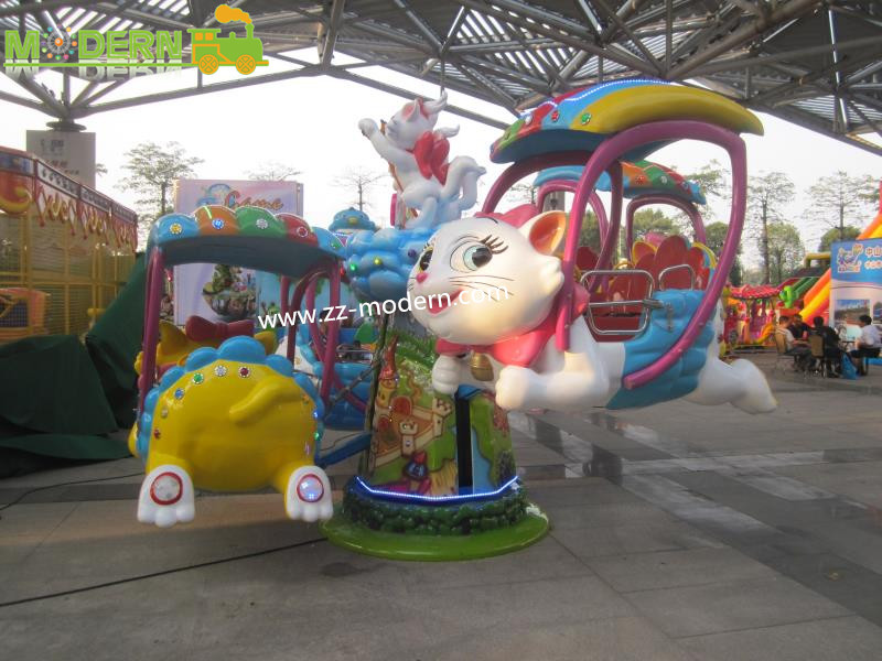 Amusement Kids Ride KDY08ZC