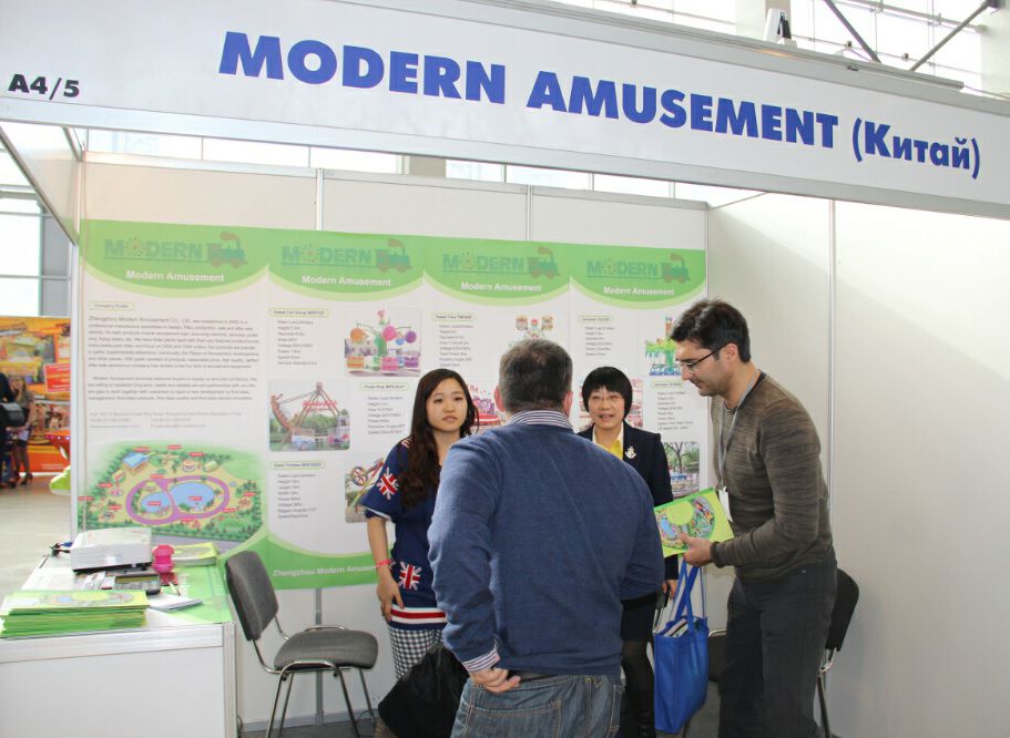 RAAPA Exhibition
