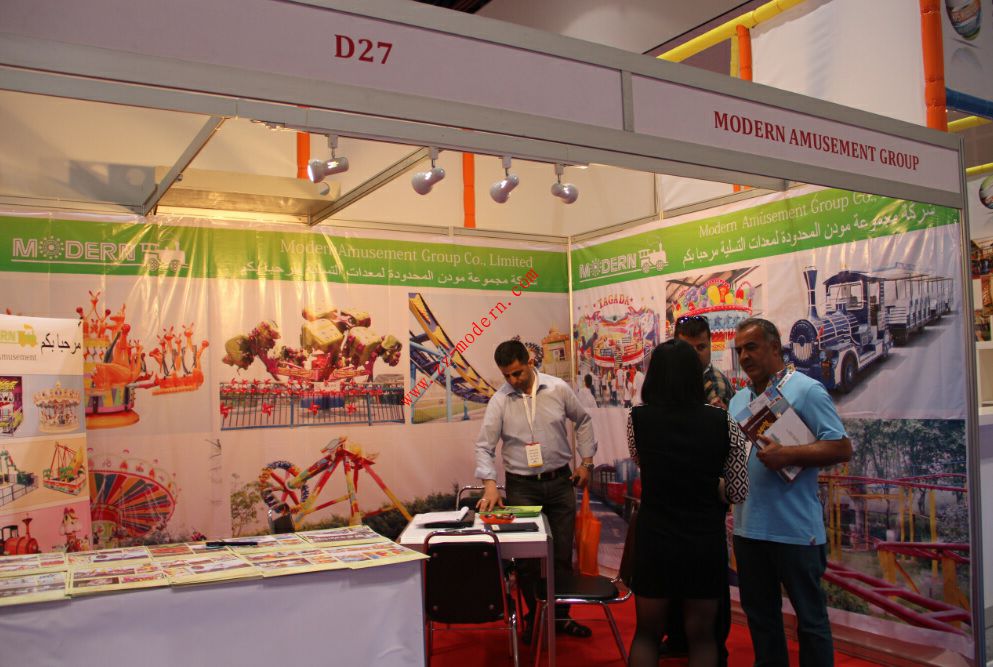 DEAL Exhibition