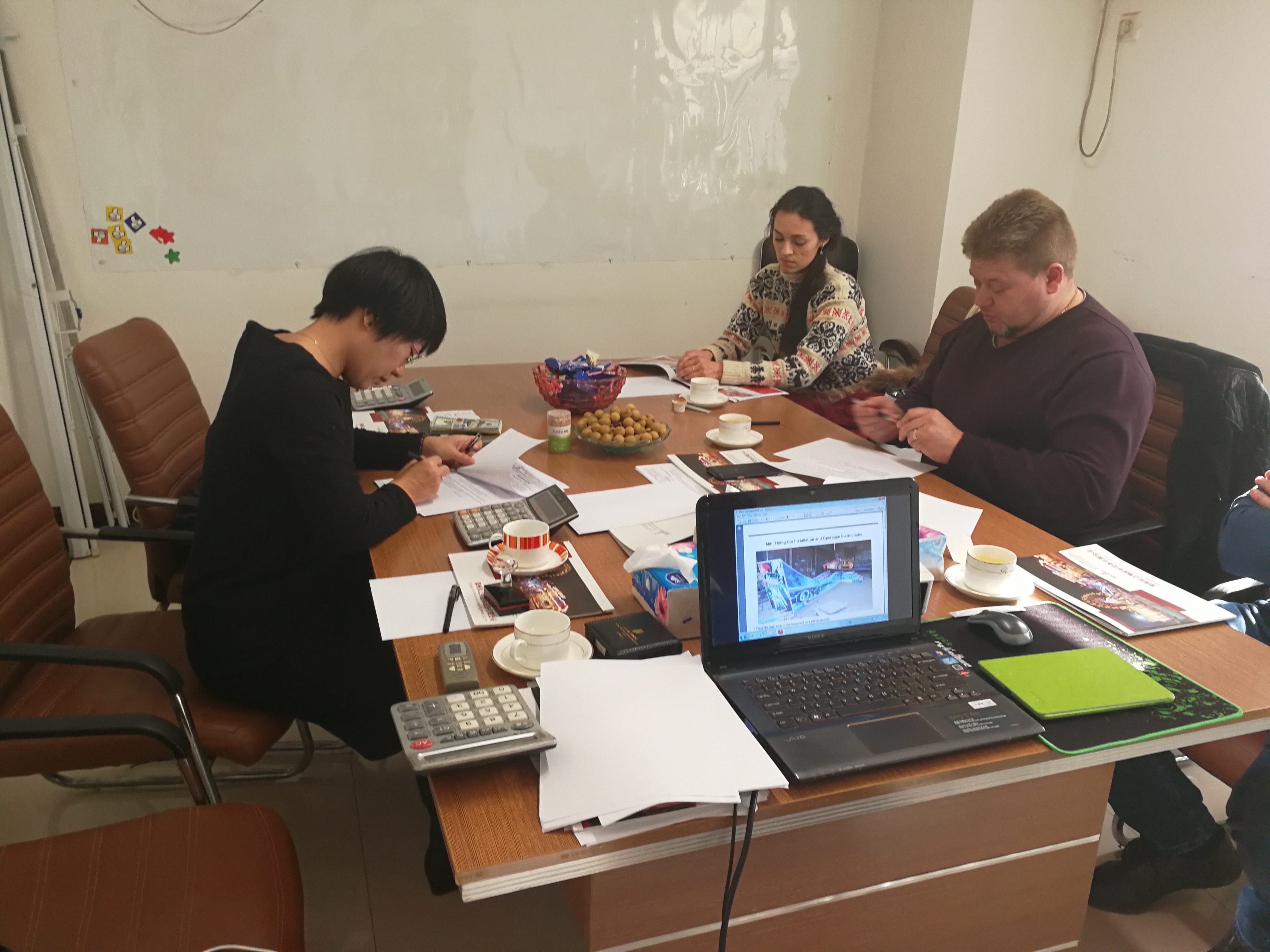 Park Project Discussion