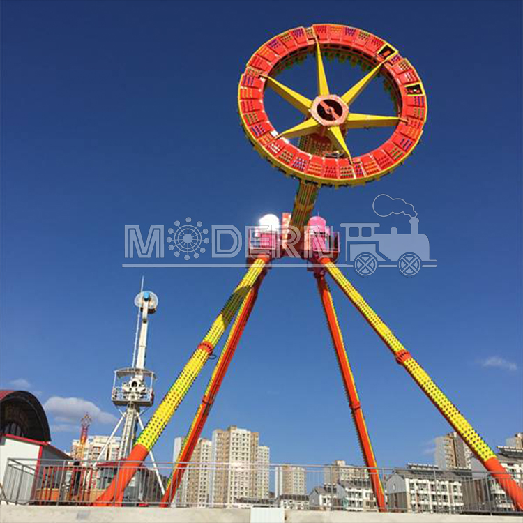 Giant Frisbee Ride MBP30GX