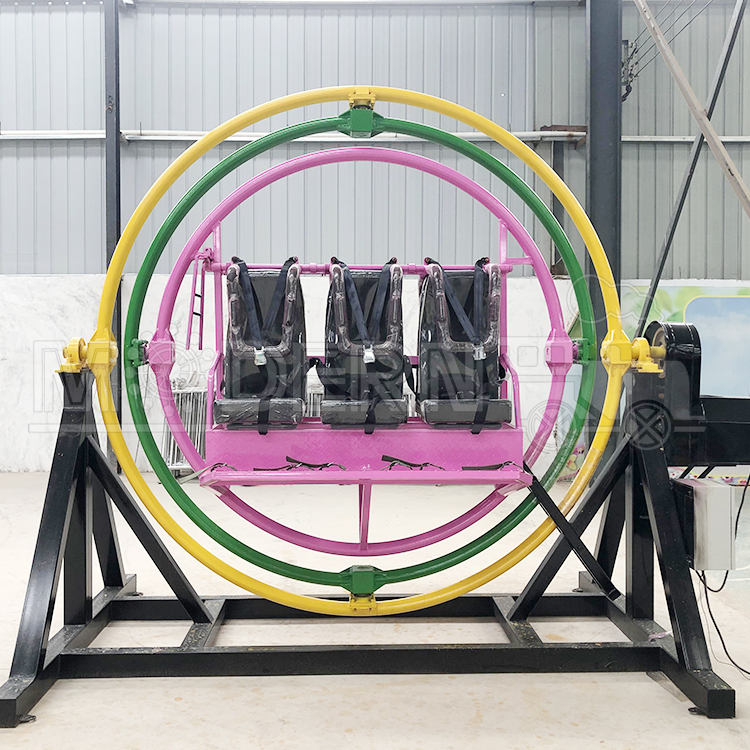 Amusement Space Ring Ride MSR02X