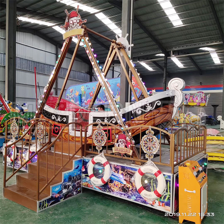 Kids Mini Pirate Ship Ride MPS10Z07