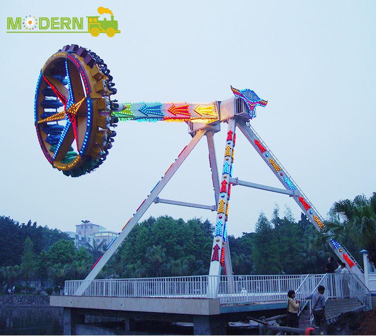 Swing Rides Big Pendulum Ride MBP24GX