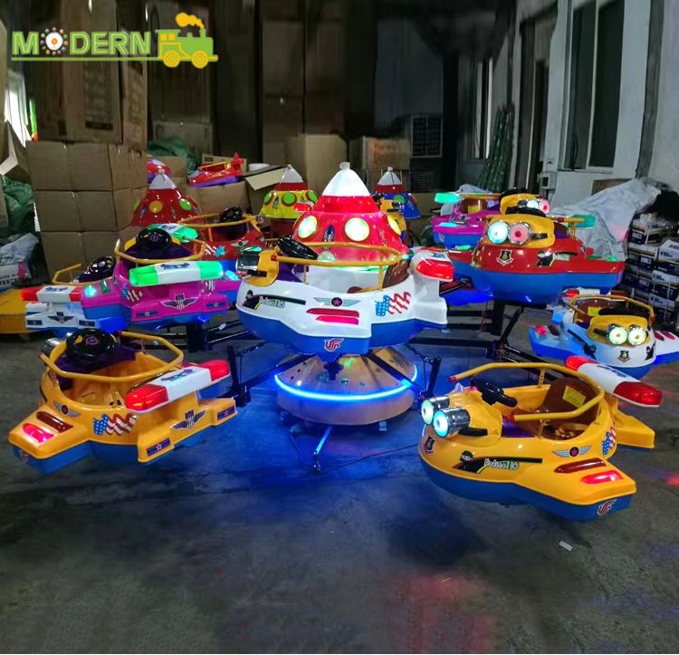 Kids Amusement Rides MXZ08
