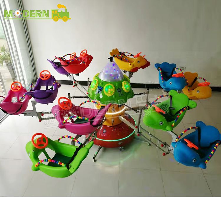 Kids Amusement Rides MXZ09