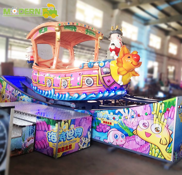 Trailer Flying Car Ride SPS01