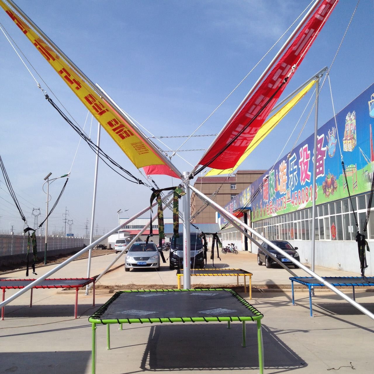 Trailer Trampoline Ride TRB08